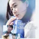 Until The T-Shirt Dries 2026 English Subtitles Japanese Drama