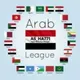 ثقه دمار للارقام الوهميه2