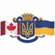 Діаспора Оттава 🇺🇦
