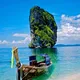 Esthete Travel Пхукет