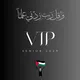 🇦🇪 ملفات الصف الثامن - الامارات 🇦🇪