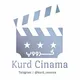 گرووپی فیلمەکان 🎞️
