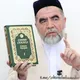 "𝙊𝙇𝙏𝙄𝙉_𝙎𝙄𝙇𝙎𝙄𝙇𝘼" (audio.mp3)SAHIH HADISLAR