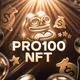 NFT Подарки / Gifts / НФТ подарки / ПРОДАЖА / ПОКУПКА НФТ