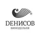 Винодельня Denisov Winery