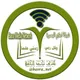 شبكة اعلام البصرة