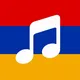 Армянская Музыка | Armenian music