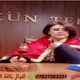 كروب محاميات👑ومحامين العراق