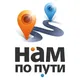 Поиск попутчиков. 🇷🇺🇫🇮🇳🇴 Россия-Финляндия-Норвегия