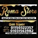 Roma store♥️ساعات ♥️