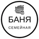 Баня Херцег Нови Черногория поди