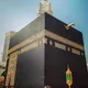 مكة 🕋