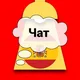 "Испания без купюр 🇪🇸" — Чат [Community]
