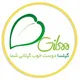 "گیلسا" فروشگاه محصولات گیلان