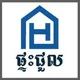 ផ្ទះជួល/ លក់នៅភ្នំពេញ- 出租房屋