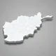 گروه فرهنگی/مذهبی/افغانستان/هرات