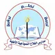 مدارس الفلاح النموذجية الأهلية بالمكلا