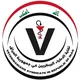 تِجمع ألاطباء البيطريين-نينوى