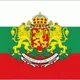 Израильтяне в Болгарии!