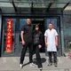 🇷🇺ЛЕЧЕНИЕ В КИТАЕ🇨🇳