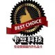台湾礼品卡🎟谷歌礼品卡🫰澳洲礼品卡🚀礼品卡卡商