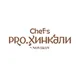 PRO. Хинкали Chef's, Riga