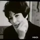 زنان روشنفکر ایران