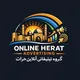 گروه تبلیغاتی آنلاین هرات