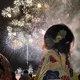 nani in Japan
