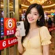 6LOTTERY BY HTET