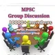 MPSC OFFICERS DISCUSSION GROUP