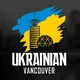 Українці в Ванкувері I Ukrainian Vancouver
