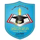 جامعة عمران | USF