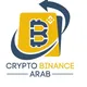 Crypto Binance Arab2