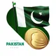 Ultrapro Exchange Pakistan