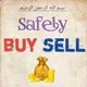 Bangladesh Doller Buy sell🇧🇩