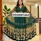 ሒክማ ሀበሻዊ🇪🇹online shop ዱባይ 🇵🇸እና ኳተር🇶🇦 DUBAI &QATAR