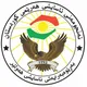 بەرێوەبەرایەتی ئاسایشی هەولێر | Erbil Asayish Directorate