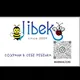 Карнавальные костюмы Jibek |Оптом Кыргызстан 🇰🇬 Бишкек