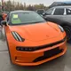 Авто из Китая, Кореи, США | Автоподбор Бишкек, Кыргызстан, Киргизия🇰🇬