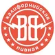 Великолепная Восьмёрка