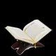 القرآن (تراجم و تفاسیر)