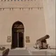 مكتبة التاريخ العماني
