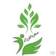 سفر بافرزاد (تهران .کرج)