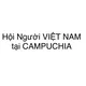 Người Việt Nam Tại Cambodia