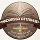 Madrassa At-Tawhid مدرسة التوحيد