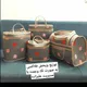 کیف فلاکسی مشهد با مدیریت علیزاده.پخش عمده وتک