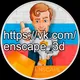 Enscape 3D - чат