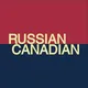 Russian-Canadian en España