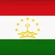 🇹🇯 Обмен валют | Таджикистан